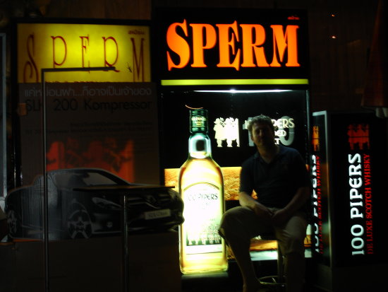 The "Sperm" night club in Chang Rai